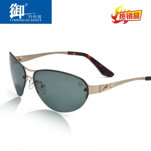 Lunettes de soleil sport homme - polarisant Ref 1224474