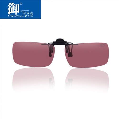 Lunettes de soleil sport neutre - polarisant Ref 1224476