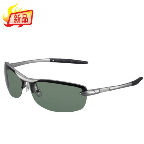 Lunettes de soleil sport homme - polarisant Ref 1224478