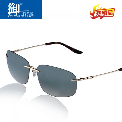 Lunettes de soleil sport homme - polarisant Ref 1224481