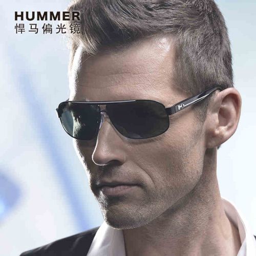 Lunettes de soleil sport HUMMER - polarisant Ref 1224482