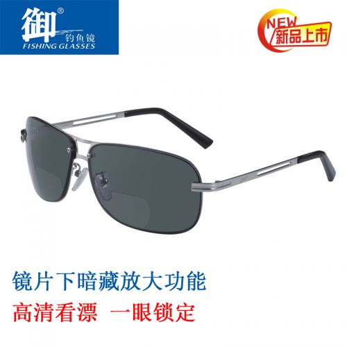 Lunettes de soleil sport neutre - polarisant Ref 1224484