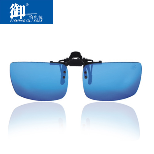 Lunettes de soleil sport neutre - polarisant Ref 1224485
