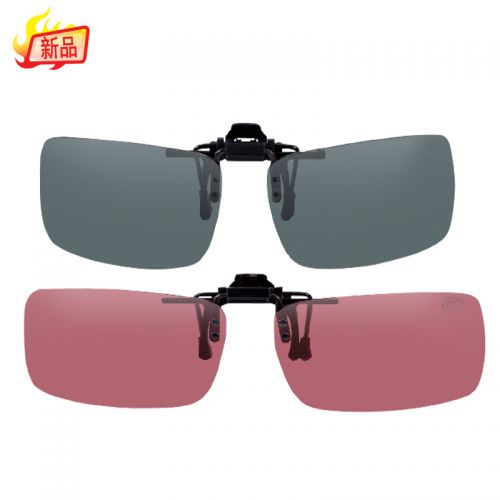 Lunettes de soleil sport neutre - polarisant Ref 1224486