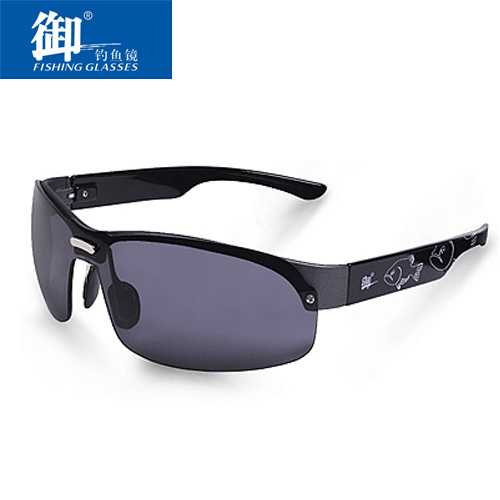 Lunettes de soleil sport homme - polarisant Ref 1224492