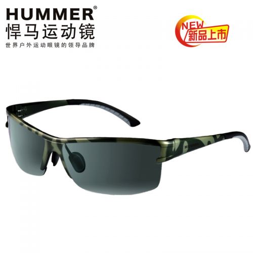 Lunettes de soleil sport neutre - polarisant Ref 1224495