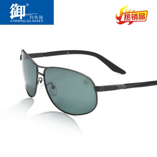 Lunettes de soleil sport homme - polarisant Ref 1224498
