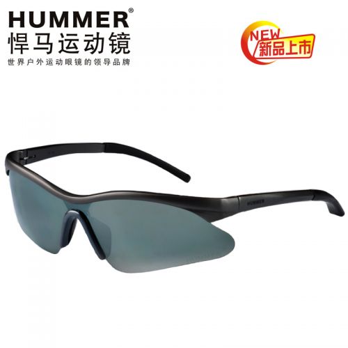 Lunettes de soleil sport neutre - polarisant Ref 1224500