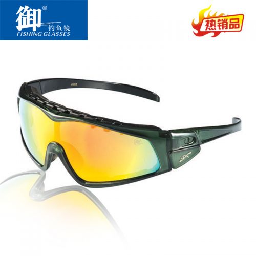 Lunettes de soleil sport homme - polarisant Ref 1224502