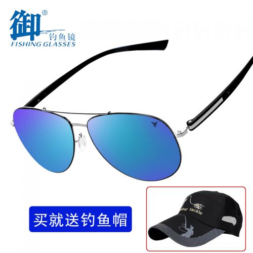 Lunettes de soleil sport neutre - polarisant Ref 1224503