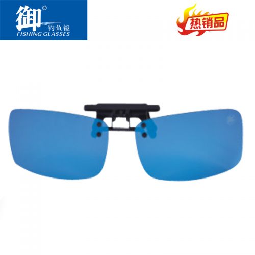 Lunettes de soleil sport homme - polarisant Ref 1224509