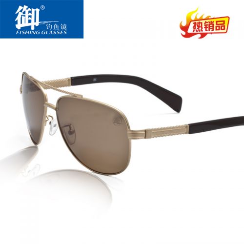Lunettes de soleil sport homme - polarisant Ref 1224516