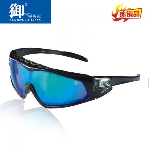Lunettes de soleil sport homme - polarisant Ref 1224517