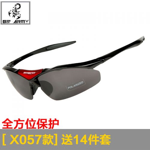Lunettes de soleil sport neutre ANTARCTICA - polarisant Ref 1224582