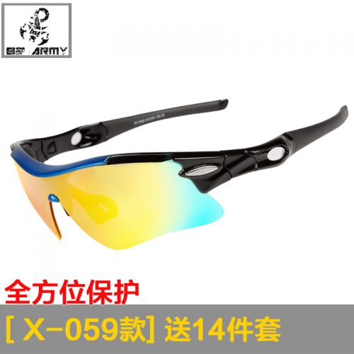 Lunettes de soleil sport ANTARCTICA - polarisant Ref 1224584