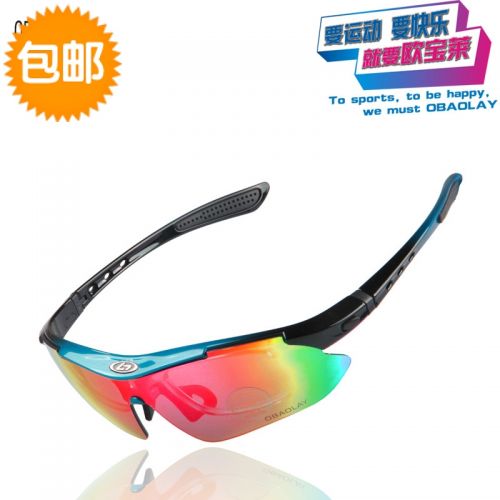 Lunettes de soleil sport - polarisant Ref 1224589