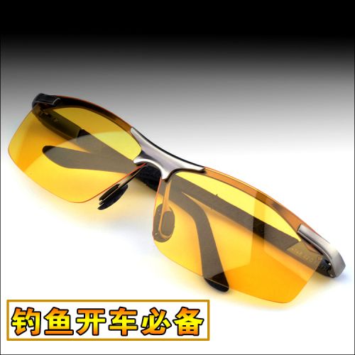 Lunettes de soleil sport - polarisant Ref 1224598