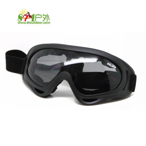 Lunettes de soleil sport - Objectif PC Ref 1224599