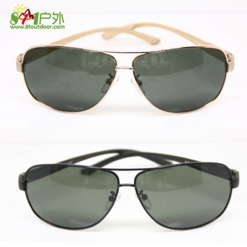 Lunettes de soleil sport - polarisant Ref 1224600