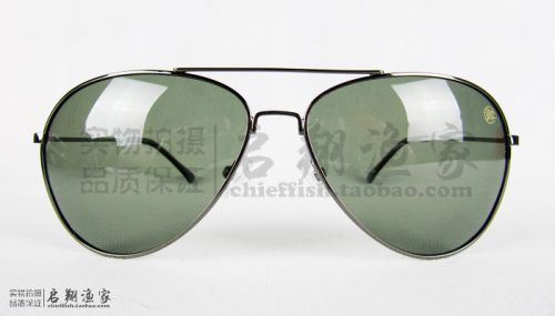 Lunettes de soleil sport homme - polarisant Ref 1224603