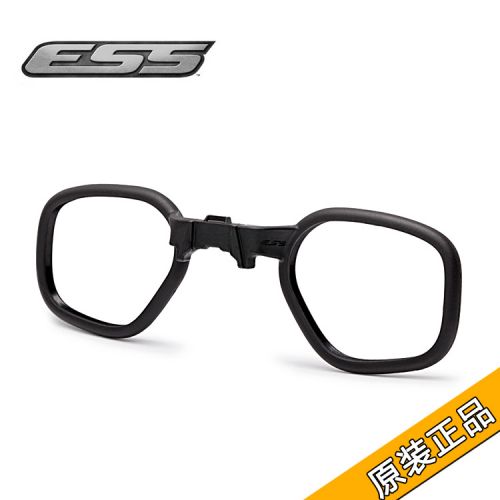 Lunettes de soleil sport - Ref 1224617