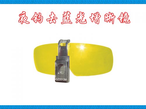 Lunettes de soleil sport neutre - polarisant Ref 1224631