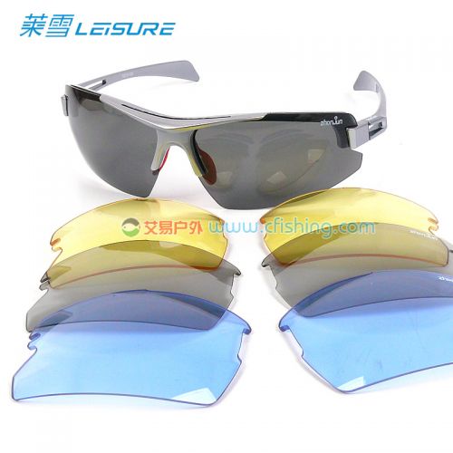 Lunettes de soleil sport - polarisant Ref 1224639