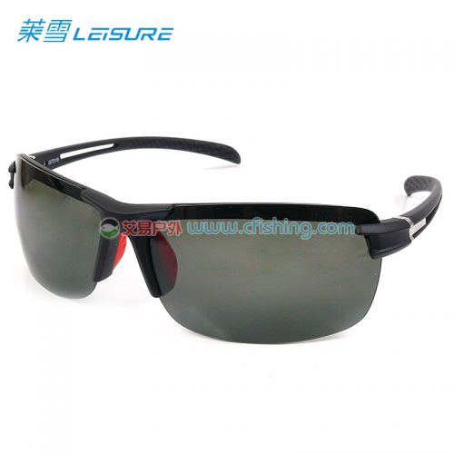 Lunettes de soleil sport - polarisant Ref 1224640