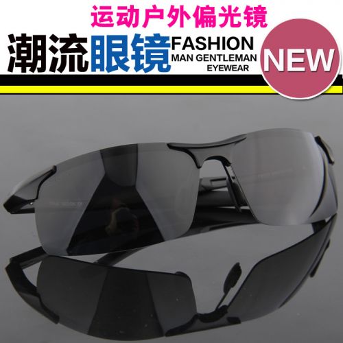 Lunettes de soleil sport homme FLYGAGA - polarisant Ref 1224644