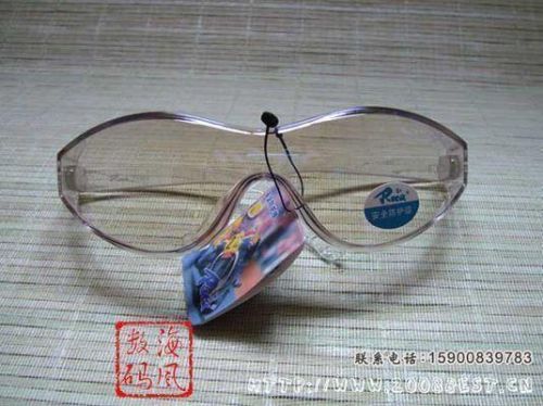 Lunettes de soleil sport - Objectif PC Ref 1224645