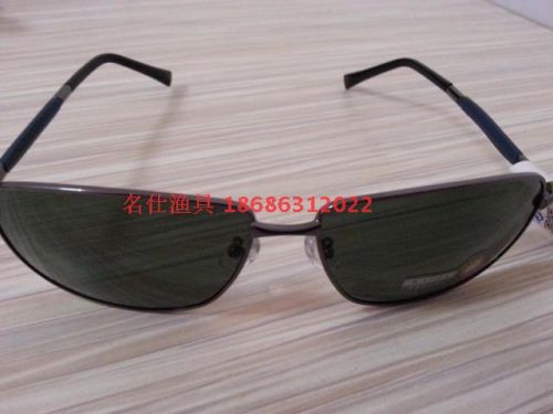 Lunettes de soleil sport - polarisant Ref 1224652