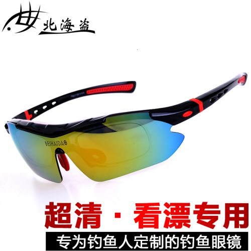 Lunettes de soleil sport homme - polarisant Ref 1224653