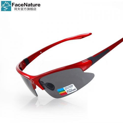 Lunettes de soleil sport neutre FACENATURE - polarisant Ref 1224658
