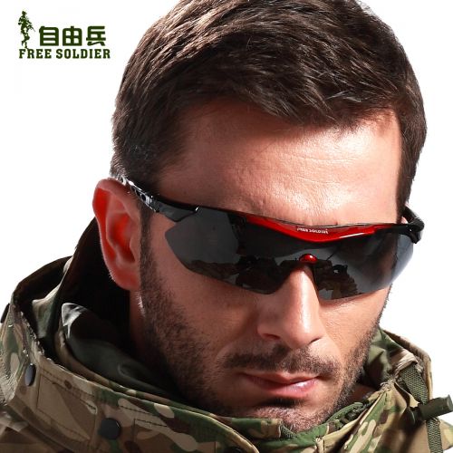 Lunettes de soleil sport neutre FREE SOLDIER - polarisant Ref 1224666
