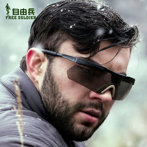 Lunettes de soleil sport homme FREE SOLDIER - polarisant Ref 1224670