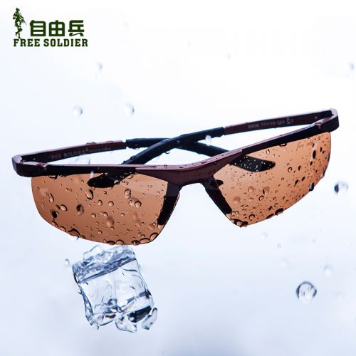 Lunettes de soleil sport neutre FREE SOLDIER - polarisant Ref 1224672