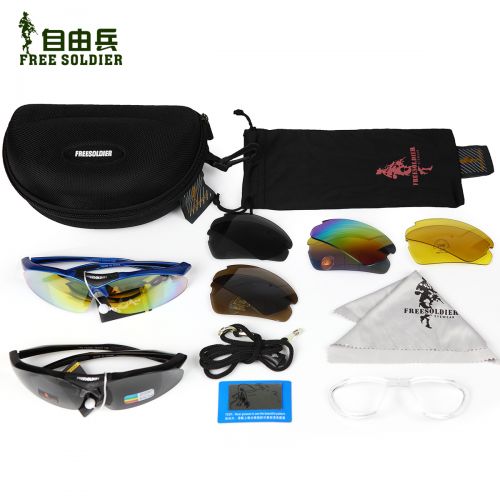 Lunettes de soleil sport neutre FREE SOLDIER - polarisant Ref 1224673