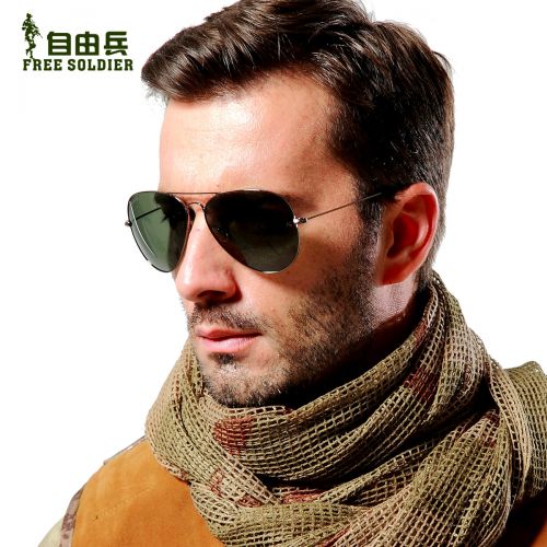 Lunettes de soleil sport neutre FREE SOLDIER - polarisant Ref 1224674