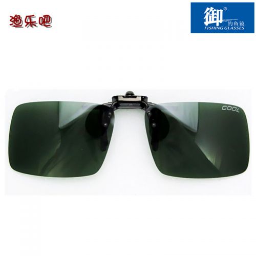 Lunettes de soleil sport neutre - polarisant Ref 1224684