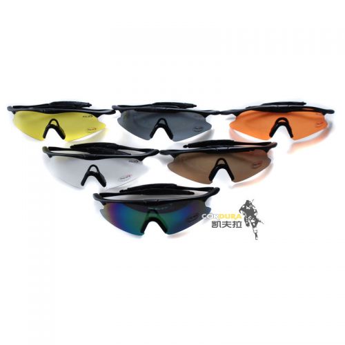 Lunettes de soleil sport - Objectif PC Ref 1224688