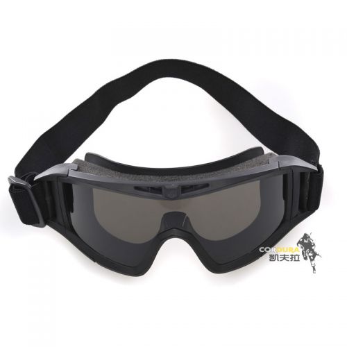 Lunettes de soleil sport neutre - Ref 1224689