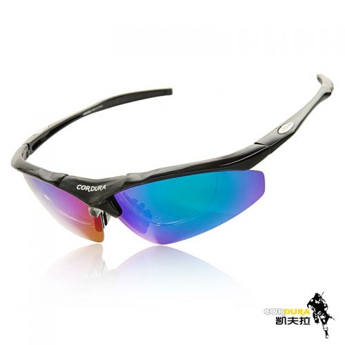 Lunettes de soleil sport neutre - polarisant Ref 1224691