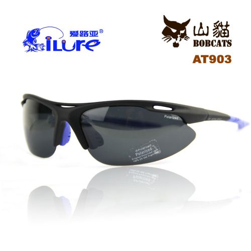 Lunettes de soleil sport - polarisant Ref 1224692