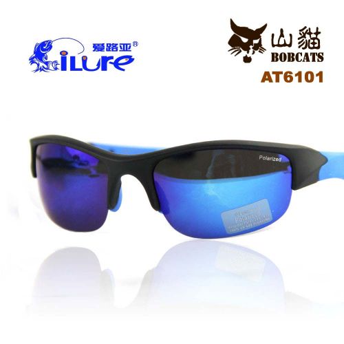 Lunettes de soleil sport - polarisant Ref 1224693