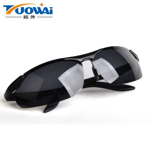 Lunettes de soleil sport homme - polarisant Ref 1224697