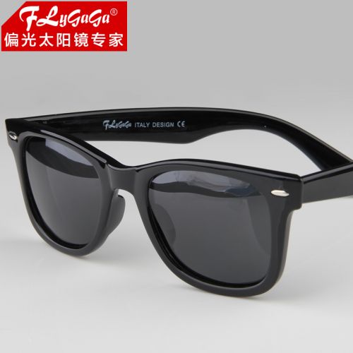 Lunettes de soleil sport femme FLYGAGA - polarisant Ref 1224708