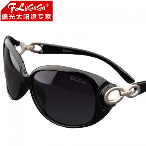 Lunettes de soleil sport femme FLYGAGA - polarisant Ref 1224709