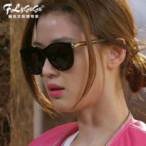 Lunettes de soleil sport femme FLYGAGA - polarisant Ref 1224710