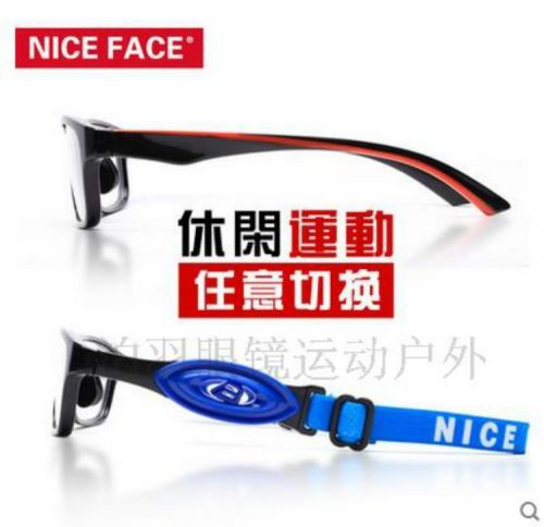 Lunettes de soleil sport neutre NICE FACE - Ref 1224718