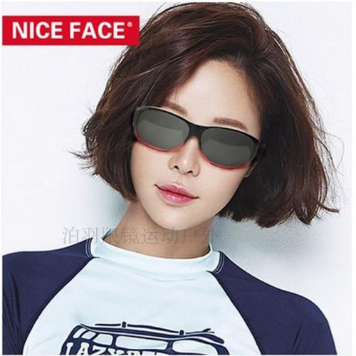 Lunettes de soleil sport NICE FACE - polarisant Ref 1224719